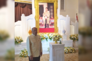 พิธีทางศาสนามหามงคล 5 ศาสนา