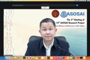 นายสุทธิ สุนทรานุรักษ์ ผู้ตรวจเงินแผ่นดิน ภาค 1 เป็นประธานในพิธีเปิดการประชุมออนไลน์ครั้งที่ 3 ของโครงการวิจัย ASOSAI ครั้งที่14