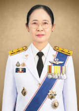 นางเรณู  เงี้ยบงามศรี	