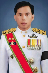 นายประทีป  เอี่ยมพันธุ์