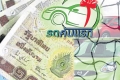 สตง. ร่อนหนังสือจี้ 'สรรพสามิต' เอาผิดเพิ่ม