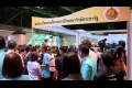 สั่งสอบ 'ทีโออาร์' โอนบ้านธนารักษ์