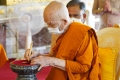 สมเด็จพระอริยวงศาคตญาณ สมเด็จพระสังฆราช สกลมหาสังฆปริณายก ทรงพระเมตตาจาร แผ่นทองคำ 