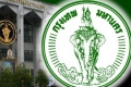 ปลัด กทม.สอบ 'สุขุมพันธ์'