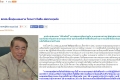 พบ สกสค.ซื้อหุ้นหนองคาย โครงการไม่คืบ-ส่อขาดทุนยับ