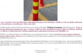 กทม. ต้องอธิบาย!! 'หลักพลาสติกล้มลุก' แพงเวอร์เกินจริง