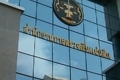 สำนักงานการตรวจเงินแผ่นดิน เปิดรับสมัครผู้ว่าการตรวจเงินแผ่นดิน