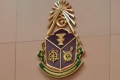 ยัน '2ก.-1ส.' รับสินบน