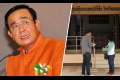 'บิ๊กตู่' ใช้ม.44 เด้งปลัดพม.