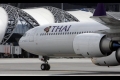 การบินไทย ขาดทุนซ้ำซาก