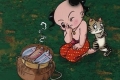 ปลาเน่าใน 'ศอ.บต.'