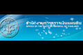 http://manager.co.th/iBizchannel/ViewNews.aspx?NewsID=9600000011331