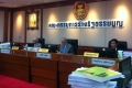 ติดดาบ สตง.สอบที่มาเงินพรรค
