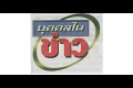 เวลคัม