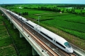 รถไฟความเร็วสูงจีน กลางดงพญาเย็น
