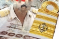 จ่อชงบิ๊กต๊อกฟัน ขรก. โกงลอต 4