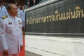 ยุบ กกต.จังหวัด ประหยัดงบหวังลบครหา ติดาบ"สตง."สอบเส้นทางเงินพรรคการเมือง