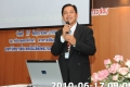 คตง.เลือก 'ประจักษ์ บุญยัง' นั่งผุ้ว่าการ สตง.