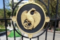 กรณีอัปยศที่ต้องมีคนรับผิดชอบ
