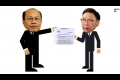 เลี่ยงภาษีดิวตี้ฟรี