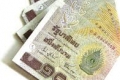 สำนักงานตรวจเงินแผ่นดิน เพื่อความโปร่งใสของชาติ