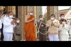 Embedded thumbnail for สมเด็จพระสังฆราช เสด็จมาทรงเป็นประธานในพิธีเททองหล่อองค์พระพุทธโสธร รุ่น มงคลแผ่นดิน 108