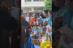 Embedded thumbnail for พิธีทำบุญตักบาตรถวายเป็นพระราชกุศล สมเด็จพระนางเจ้าฯ พระบรมราชชนนีพันปีหลวง 12 สิงหาคม พ.ศ. 2568