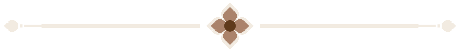 divider